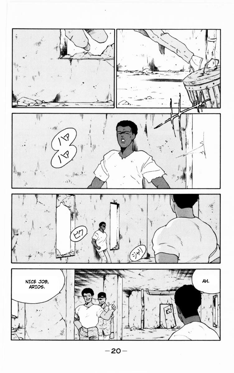Shura no Mon Chapter 67 page 22 - Chapter 67: Stand and Fight