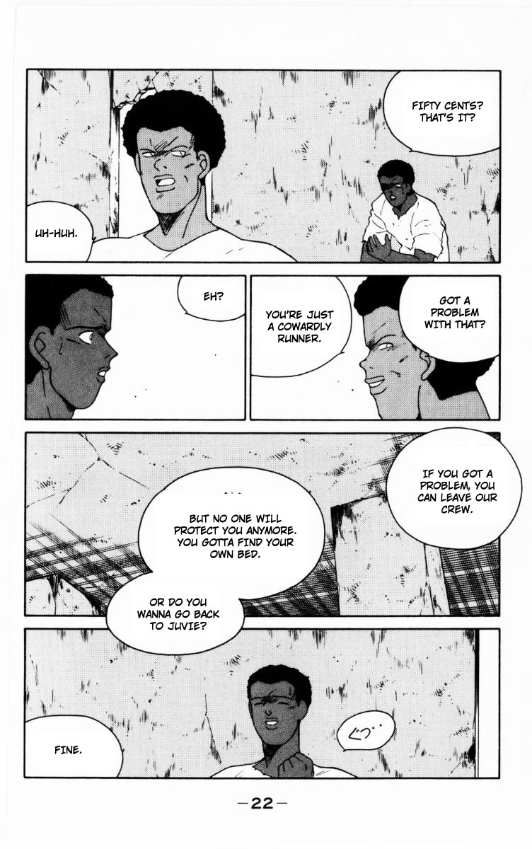 Shura no Mon Chapter 67 page 24 - Chapter 67: Stand and Fight