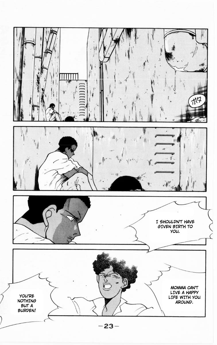Shura no Mon Chapter 67 page 25 - Chapter 67: Stand and Fight