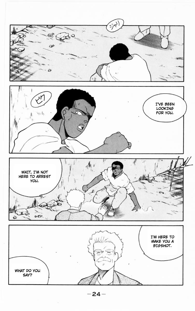 Shura no Mon Chapter 67 page 26 - Chapter 67: Stand and Fight