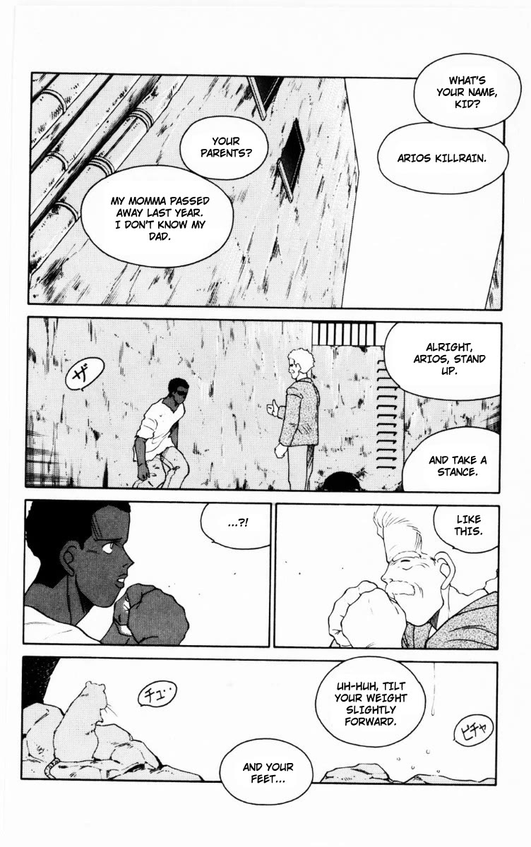 Shura no Mon Chapter 67 page 28 - Chapter 67: Stand and Fight