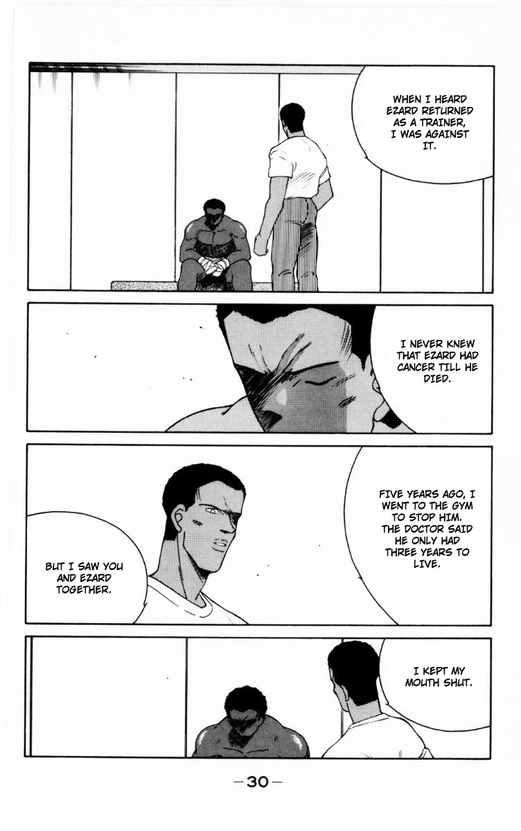 Shura no Mon Chapter 67 page 32 - Chapter 67: Stand and Fight