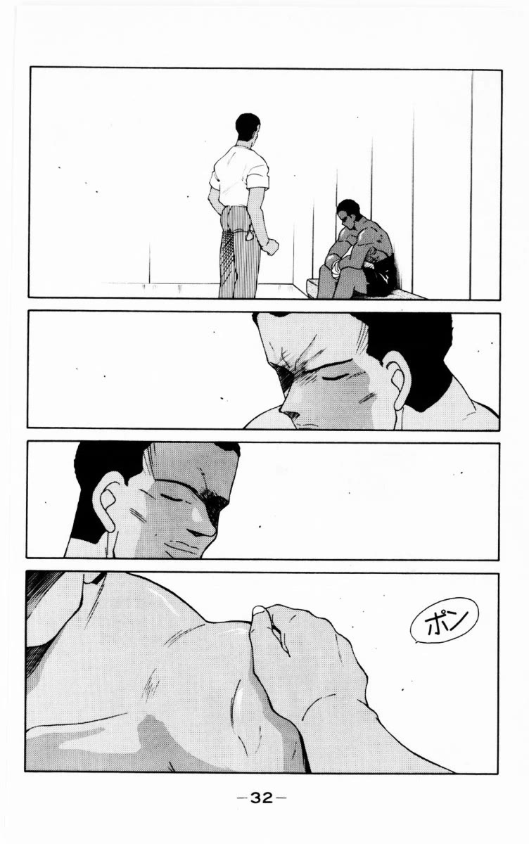 Shura no Mon Chapter 67 page 34 - Chapter 67: Stand and Fight