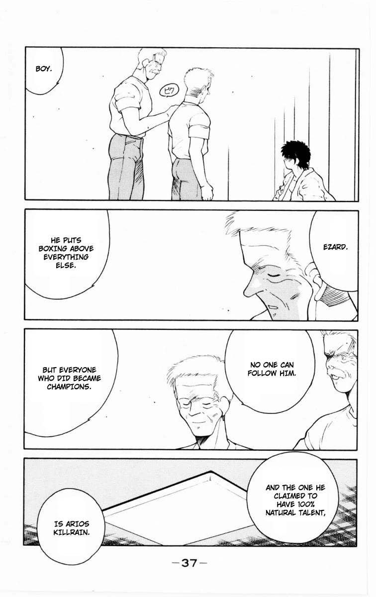 Shura no Mon Chapter 67 page 39 - Chapter 67: Stand and Fight