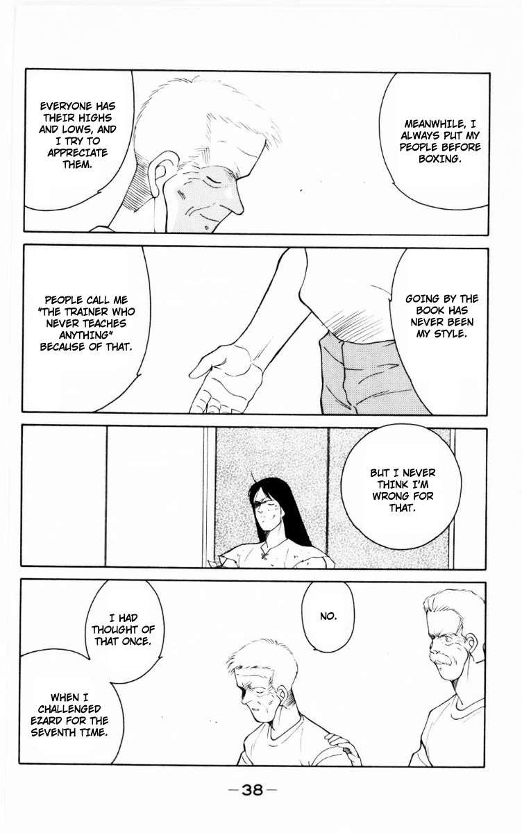 Shura no Mon Chapter 67 page 40 - Chapter 67: Stand and Fight