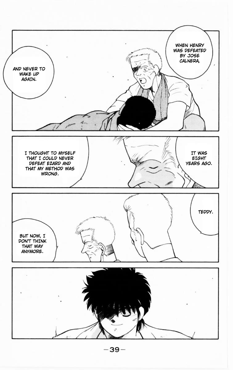 Shura no Mon Chapter 67 page 41 - Chapter 67: Stand and Fight