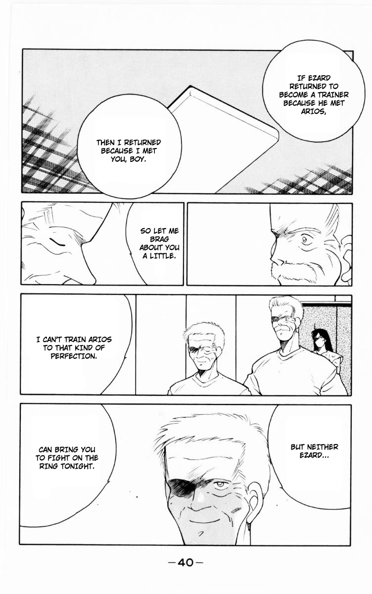 Shura no Mon Chapter 67 page 42 - Chapter 67: Stand and Fight