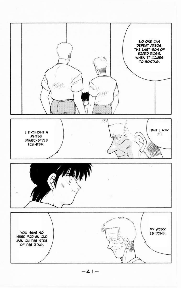 Shura no Mon Chapter 67 page 43 - Chapter 67: Stand and Fight