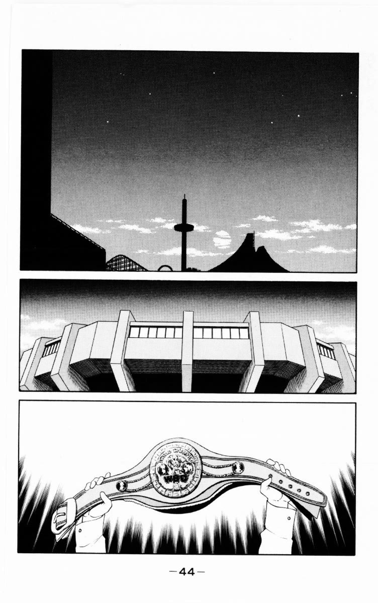 Shura no Mon Chapter 67 page 46 - Chapter 67: Stand and Fight