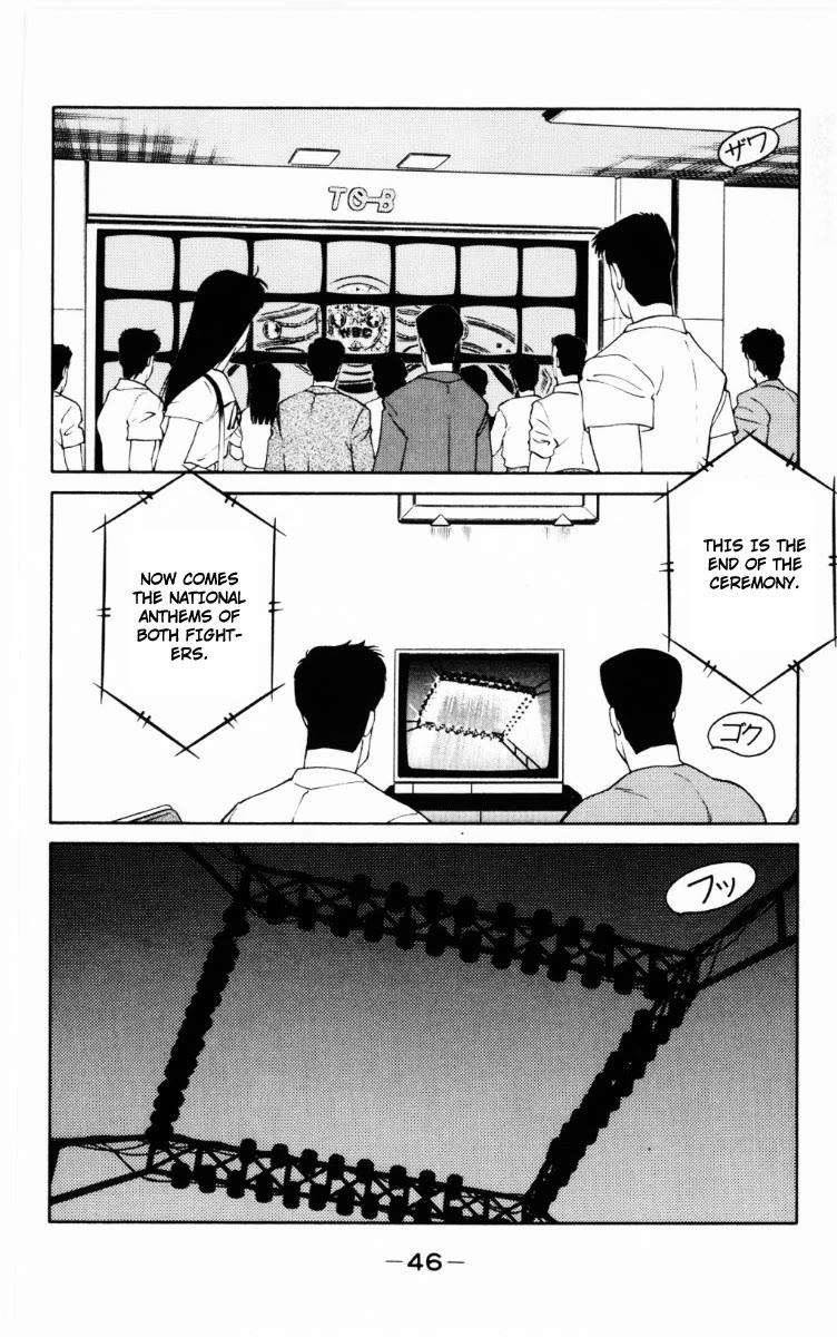 Shura no Mon Chapter 67 page 48 - Chapter 67: Stand and Fight
