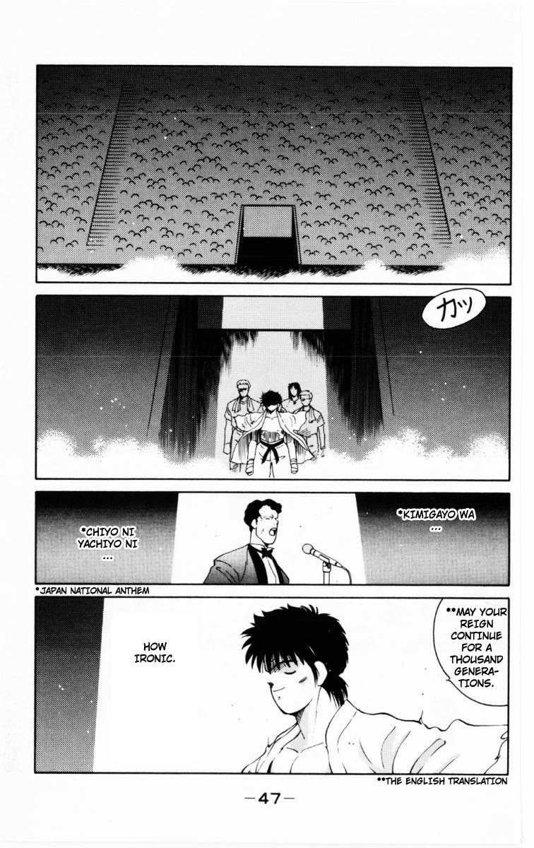 Shura no Mon Chapter 67 page 49 - Chapter 67: Stand and Fight