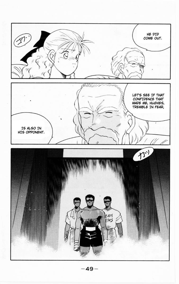 Shura no Mon Chapter 67 page 51 - Chapter 67: Stand and Fight