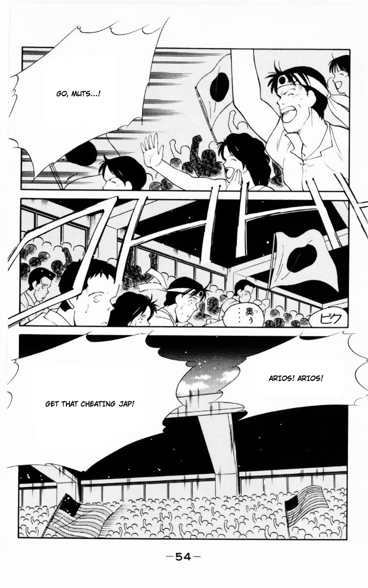 Shura no Mon Chapter 67 page 56 - Chapter 67: Stand and Fight