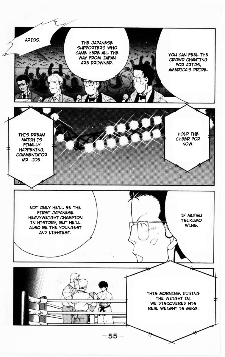 Shura no Mon Chapter 67 page 57 - Chapter 67: Stand and Fight
