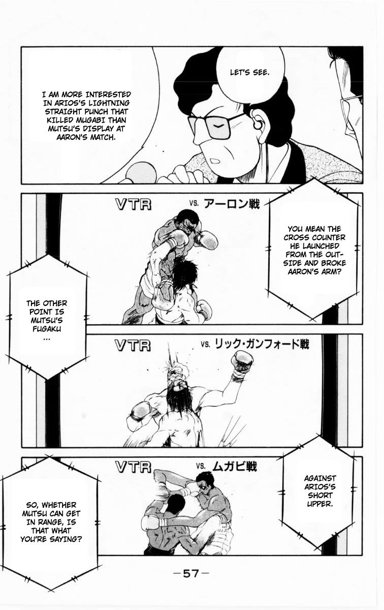 Shura no Mon Chapter 67 page 59 - Chapter 67: Stand and Fight