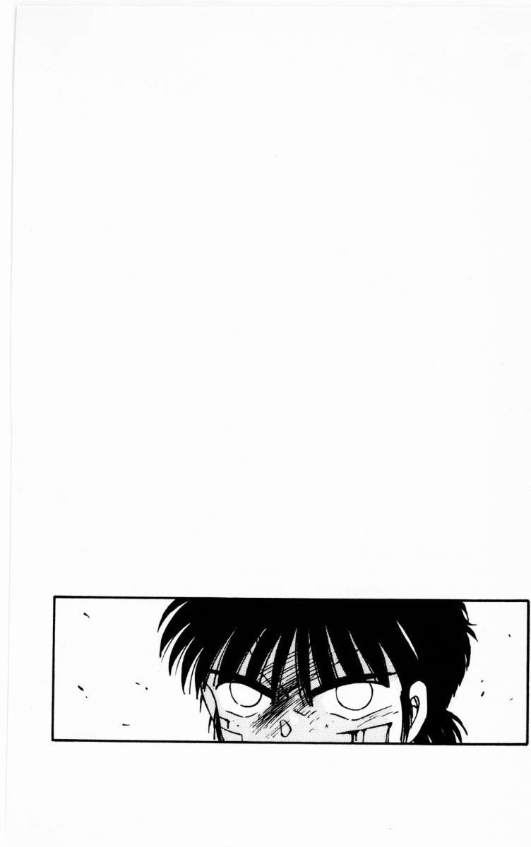 Shura no Mon Chapter 67 page 6 - Chapter 67: Stand and Fight
