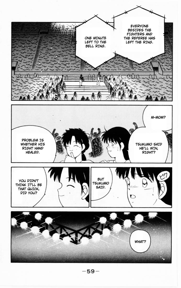 Shura no Mon Chapter 67 page 61 - Chapter 67: Stand and Fight