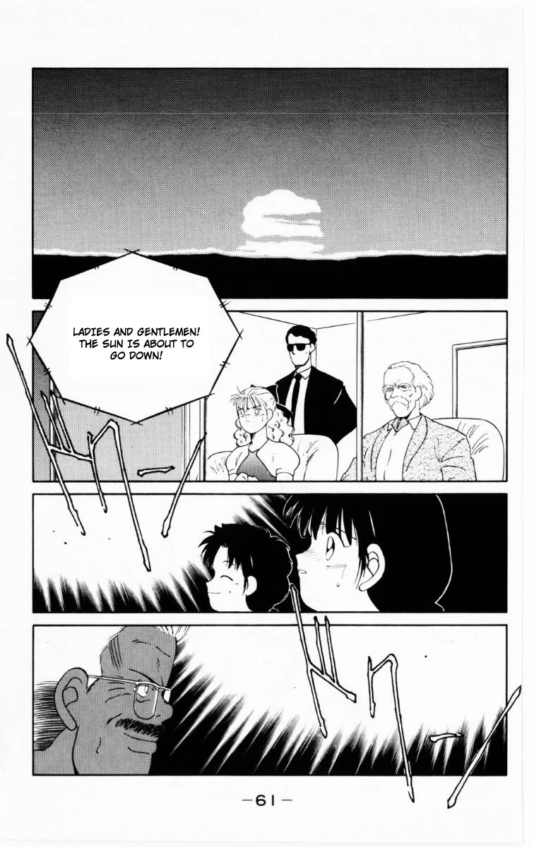 Shura no Mon Chapter 67 page 63 - Chapter 67: Stand and Fight