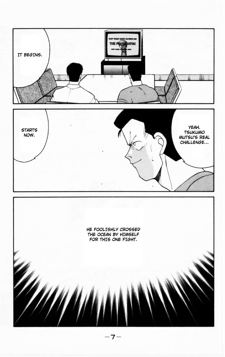 Shura no Mon Chapter 67 page 9 - Chapter 67: Stand and Fight
