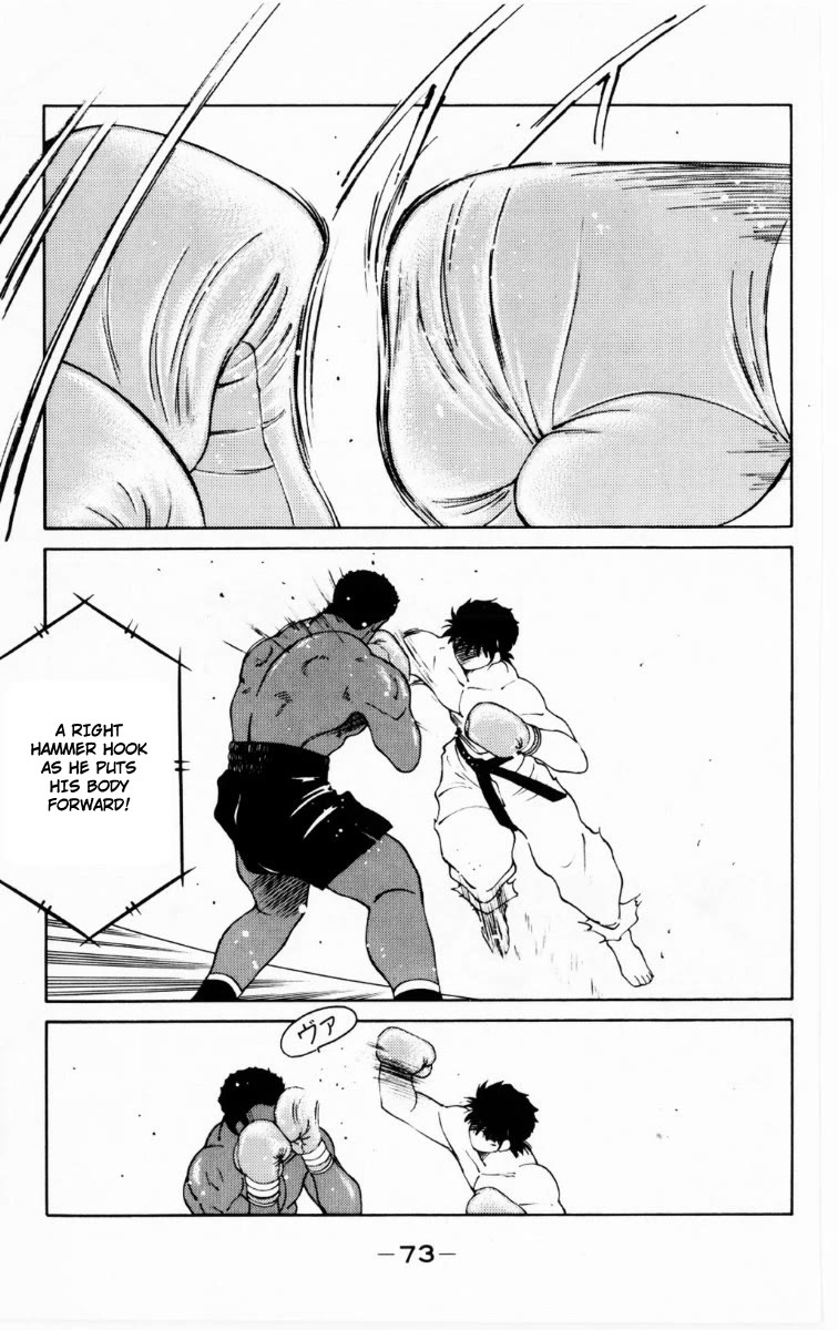 Shura no Mon Chapter 68 page 10 - Chapter 68: Body and Soul