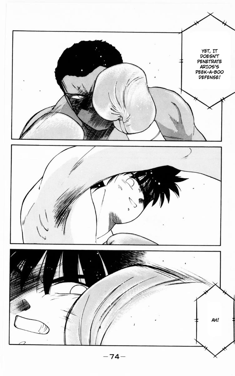 Shura no Mon Chapter 68 page 11 - Chapter 68: Body and Soul