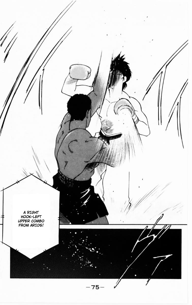 Shura no Mon Chapter 68 page 12 - Chapter 68: Body and Soul