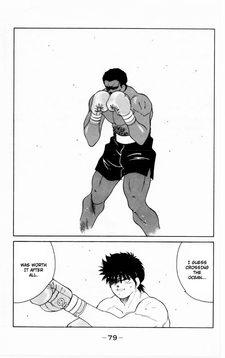 Shura no Mon Chapter 68 page 16 - Chapter 68: Body and Soul