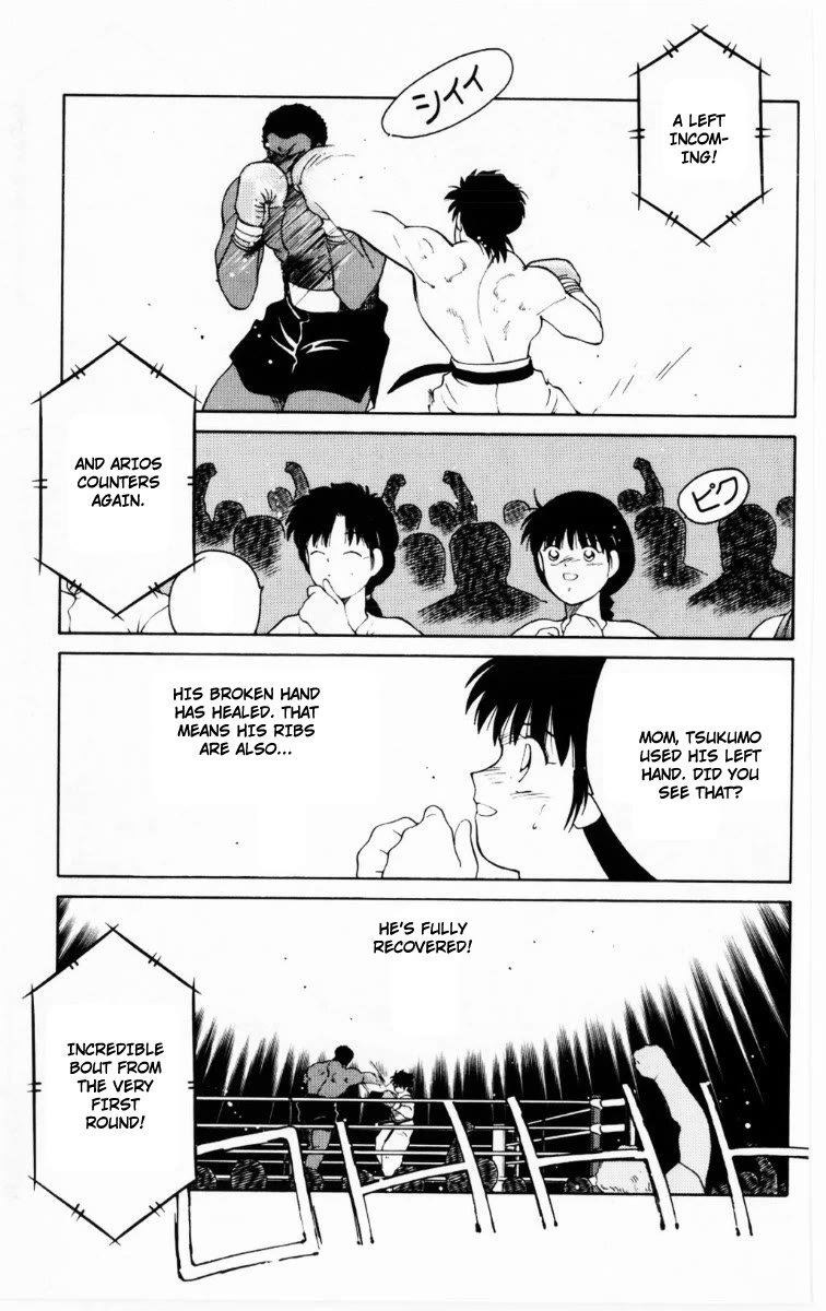 Shura no Mon Chapter 68 page 20 - Chapter 68: Body and Soul