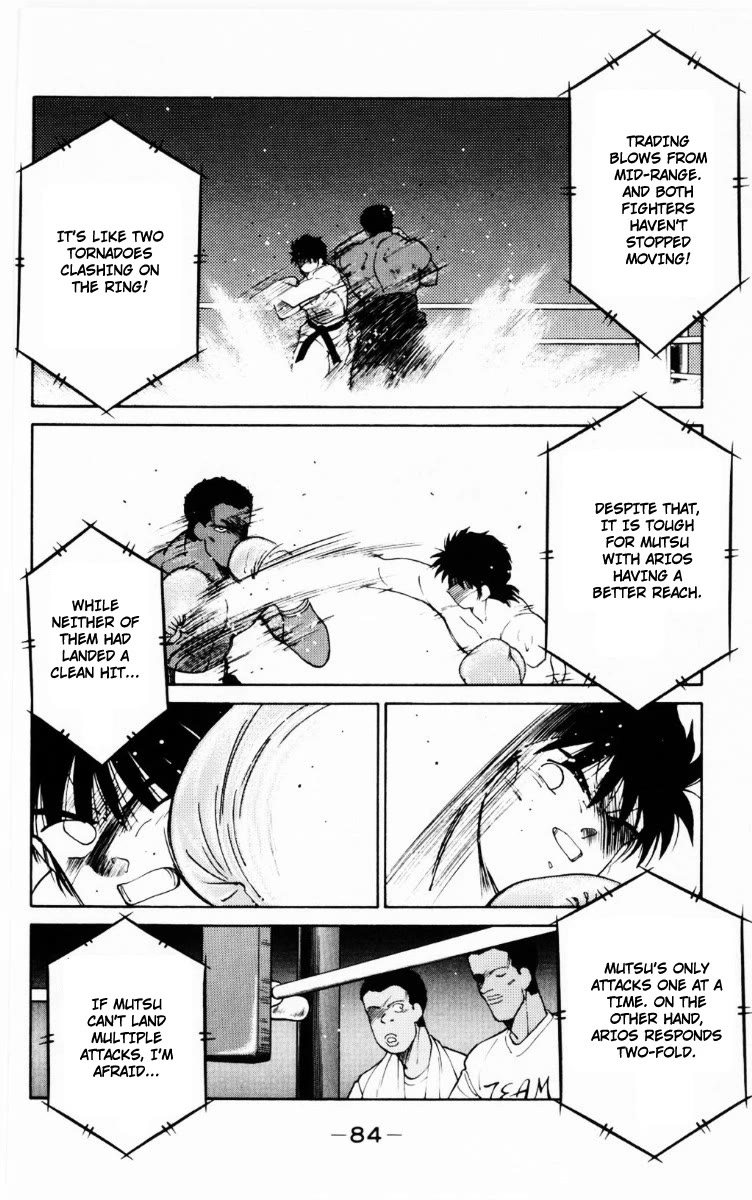 Shura no Mon Chapter 68 page 21 - Chapter 68: Body and Soul