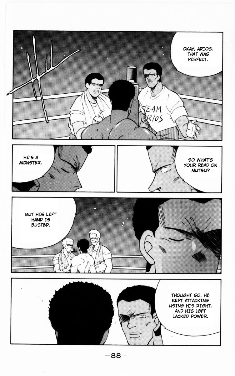 Shura no Mon Chapter 68 page 25 - Chapter 68: Body and Soul