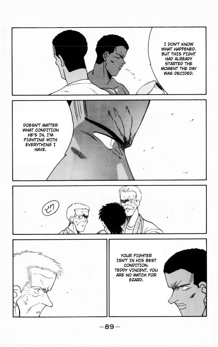 Shura no Mon Chapter 68 page 26 - Chapter 68: Body and Soul