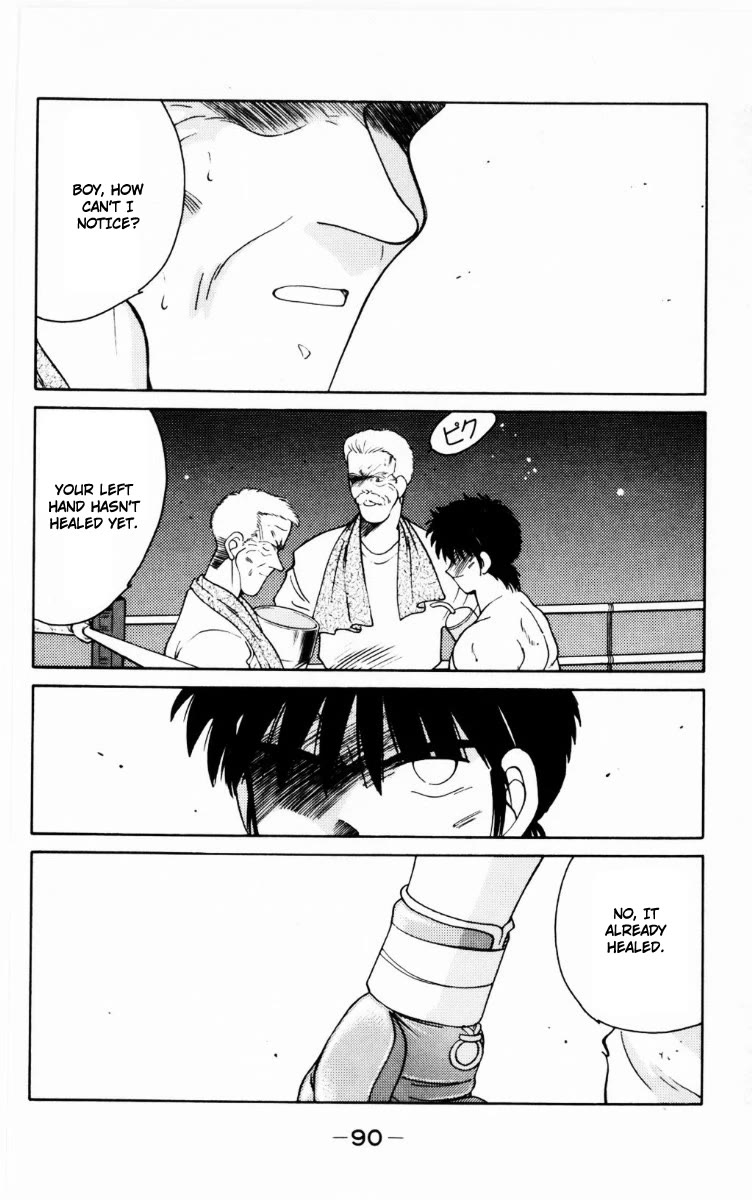 Shura no Mon Chapter 68 page 27 - Chapter 68: Body and Soul