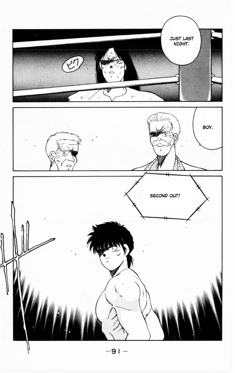 Shura no Mon Chapter 68 page 28 - Chapter 68: Body and Soul