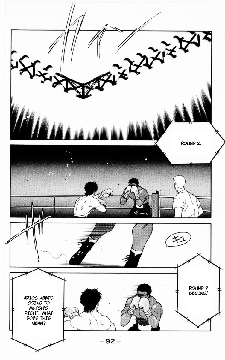 Shura no Mon Chapter 68 page 29 - Chapter 68: Body and Soul