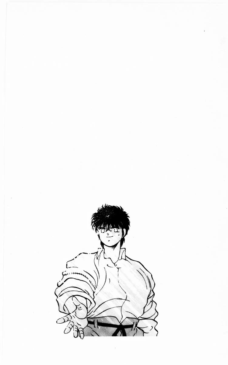 Shura no Mon Chapter 68 page 3 - Chapter 68: Body and Soul