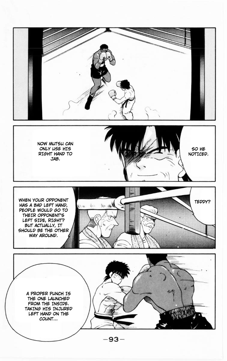 Shura no Mon Chapter 68 page 30 - Chapter 68: Body and Soul