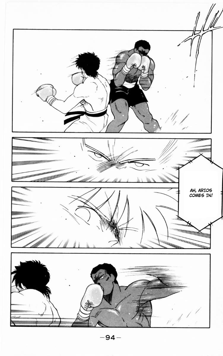 Shura no Mon Chapter 68 page 31 - Chapter 68: Body and Soul