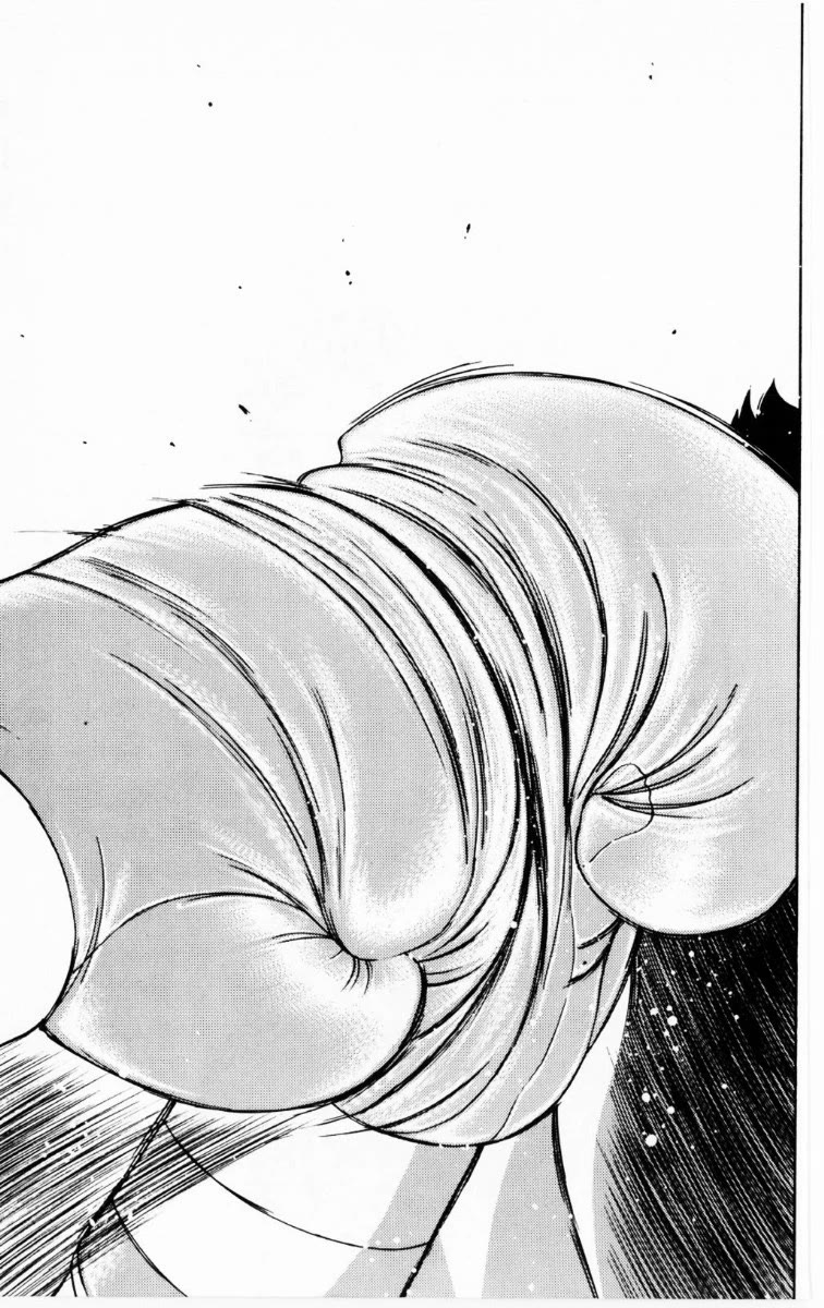 Shura no Mon Chapter 68 page 32 - Chapter 68: Body and Soul
