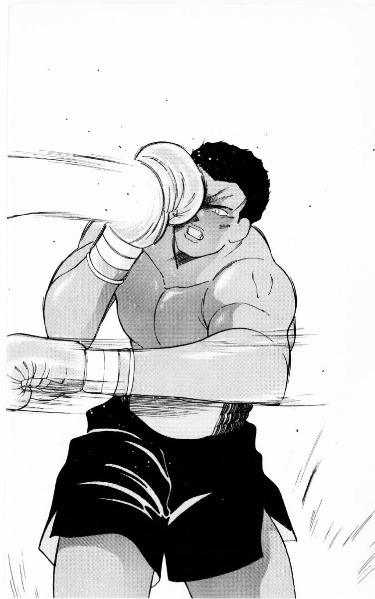 Shura no Mon Chapter 68 page 33 - Chapter 68: Body and Soul