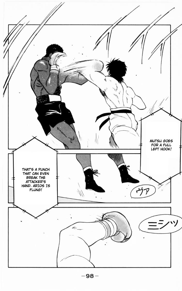 Shura no Mon Chapter 68 page 35 - Chapter 68: Body and Soul