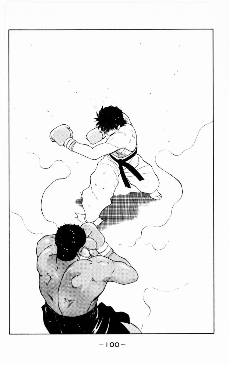 Shura no Mon Chapter 68 page 37 - Chapter 68: Body and Soul