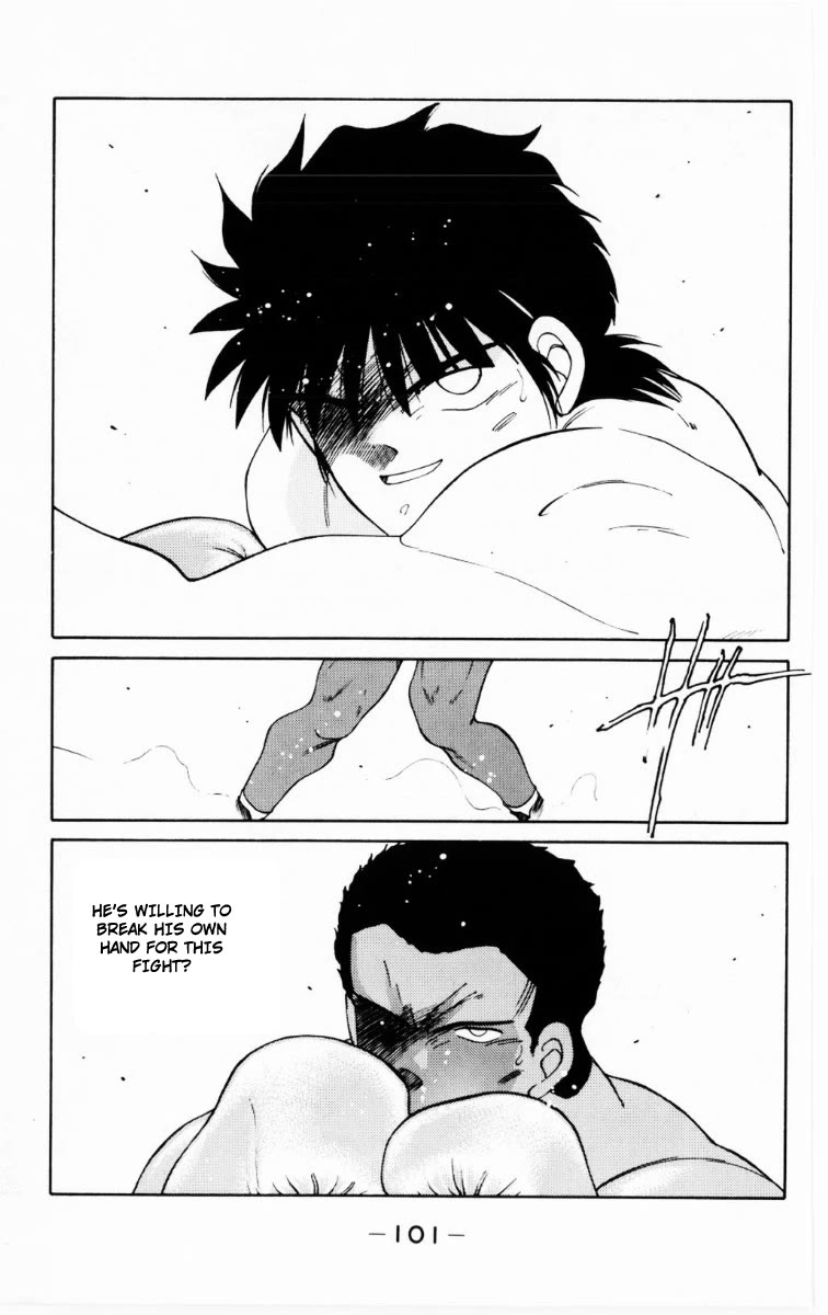Shura no Mon Chapter 68 page 38 - Chapter 68: Body and Soul