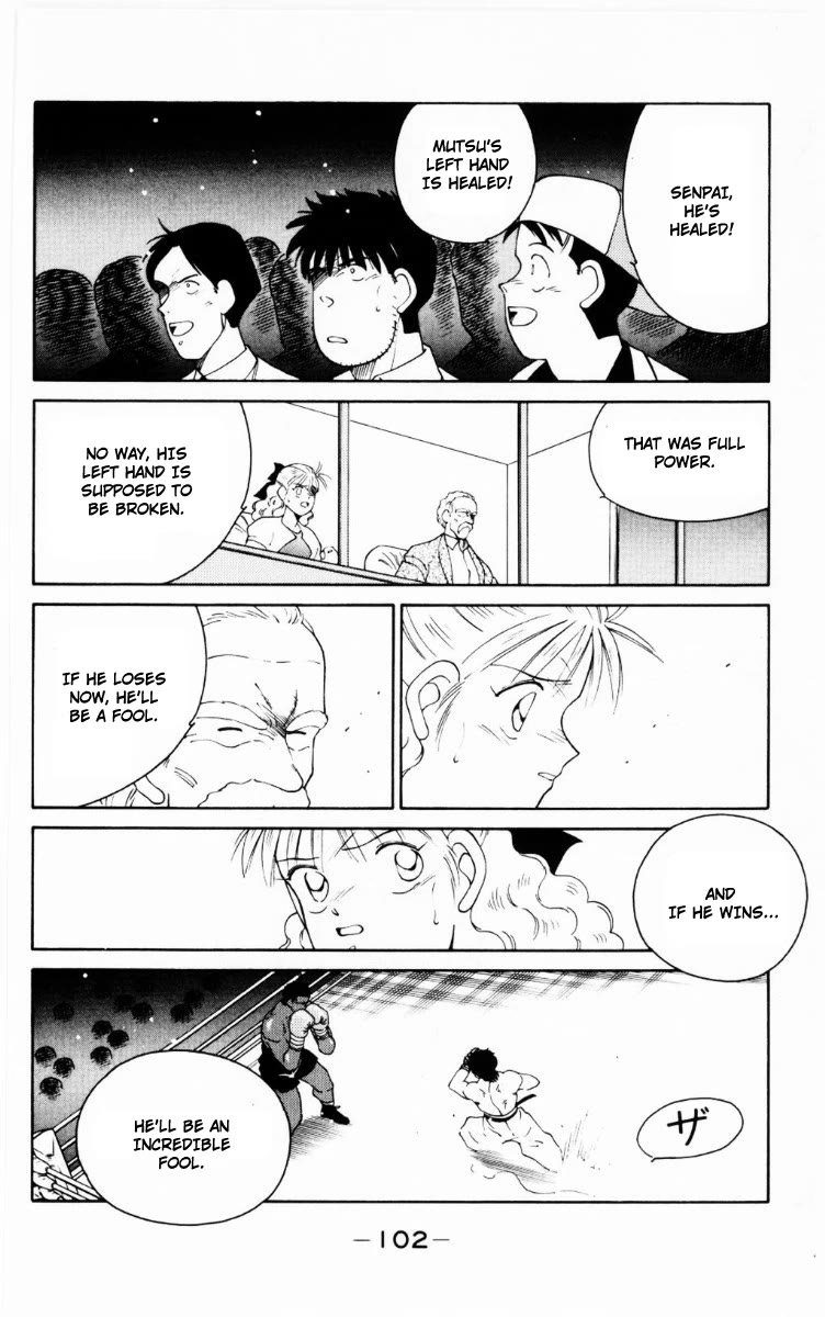 Shura no Mon Chapter 68 page 39 - Chapter 68: Body and Soul
