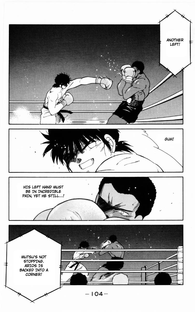 Shura no Mon Chapter 68 page 41 - Chapter 68: Body and Soul