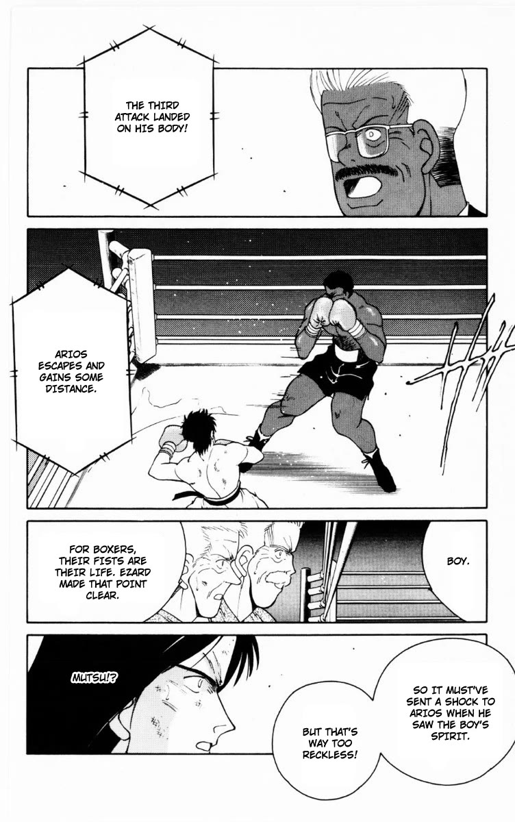 Shura no Mon Chapter 68 page 45 - Chapter 68: Body and Soul