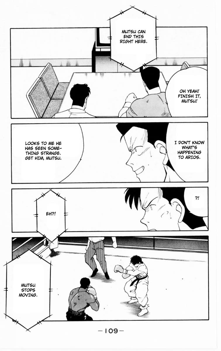 Shura no Mon Chapter 68 page 46 - Chapter 68: Body and Soul