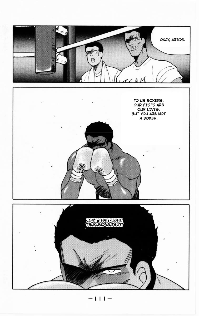 Shura no Mon Chapter 68 page 48 - Chapter 68: Body and Soul
