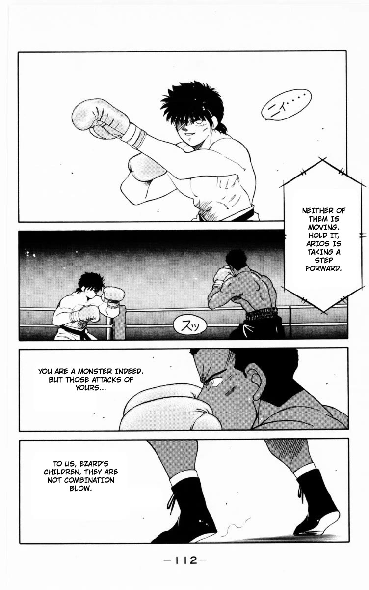 Shura no Mon Chapter 68 page 49 - Chapter 68: Body and Soul