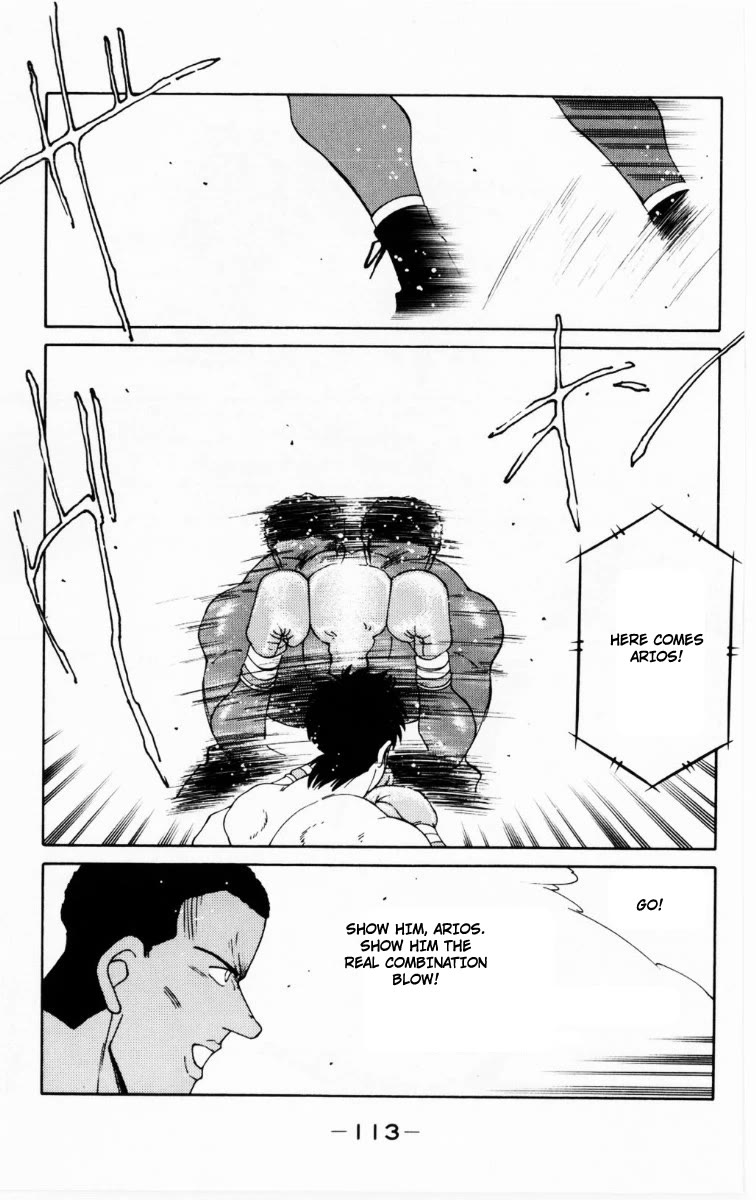 Shura no Mon Chapter 68 page 50 - Chapter 68: Body and Soul