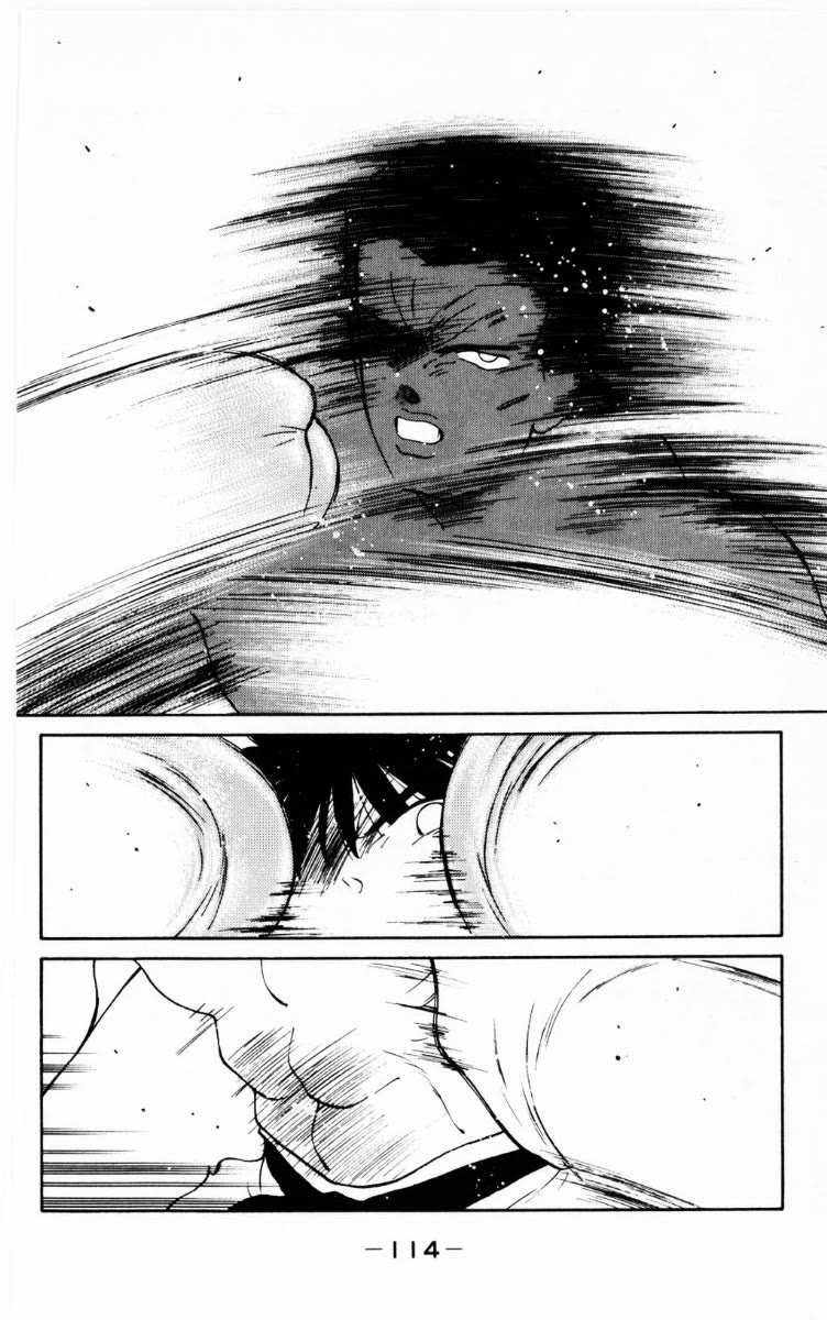 Shura no Mon Chapter 68 page 51 - Chapter 68: Body and Soul